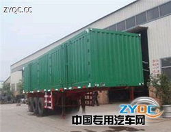 凱事成牌SSX9403XXY型廂式半掛車產品深度點評 高效可靠的現代物流運輸解決方案